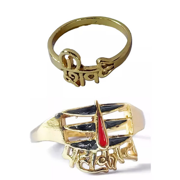 Mahakal Divine Gold Ring Set