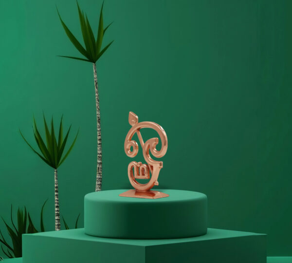 Divine Tamil Om Copper Idol