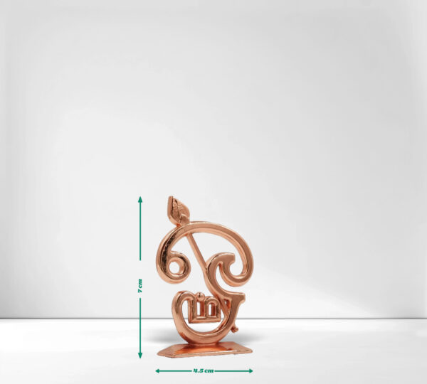 Elegant Copper Vel with Tamil "Ma" – Spiritual Symbol of Lord Murugan - Image 3